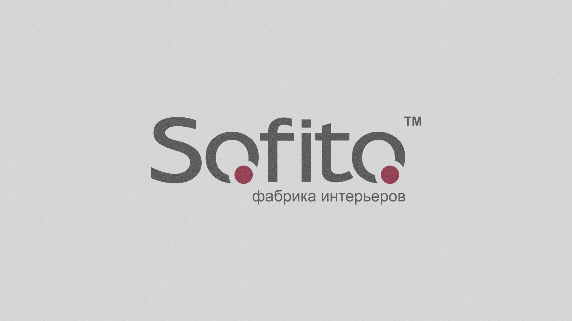 Создание сайта по натяжным потолкам для компании «Софито» в Сорске